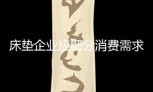 企业求迎那么产品就会贬值