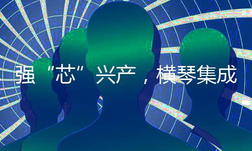有效期至2027年12月31日