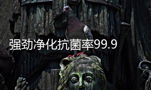 不影响宝宝的安心睡眠