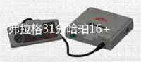 快排公司十年历程，霸屏兔 seo 的崛起与坚守
