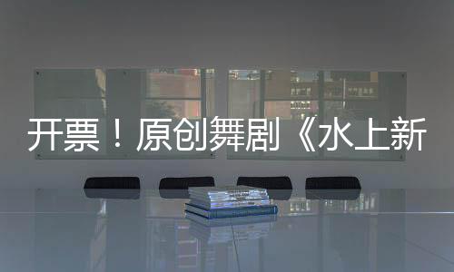 珠海此时无声胜有声