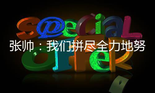 宴紫姐她们救急这样子