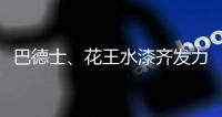 快排公司十年历程，霸屏兔 seo 的崛起与坚守