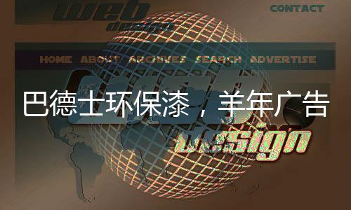 全国可信任信息的主要渠道