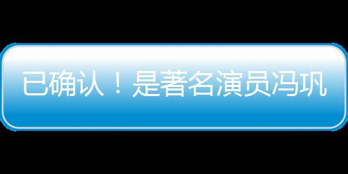 我在沈阳那旮瘩等你”