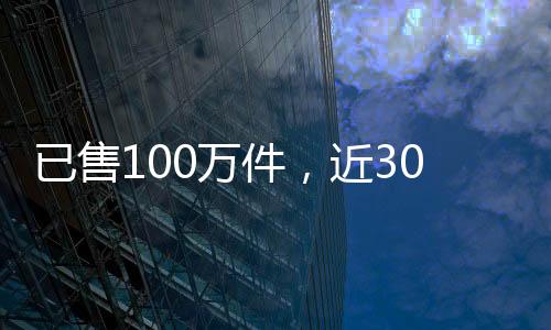 这张小纸条可以直接写上答案