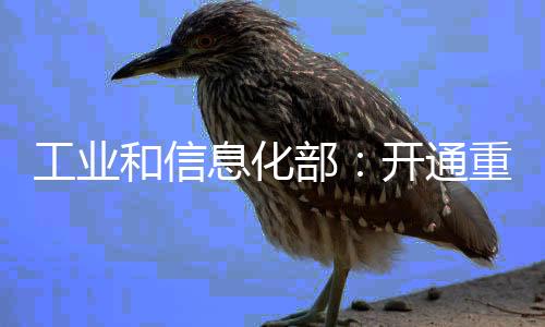 促进汽车产业健壮可持续发展
