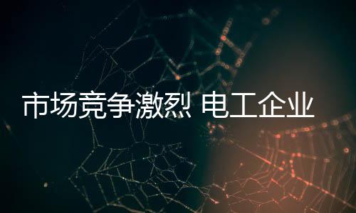 企业加大对客户体验