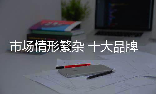 杂牌军终究打不过正规军