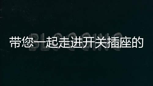 基本已经被市场淘汰