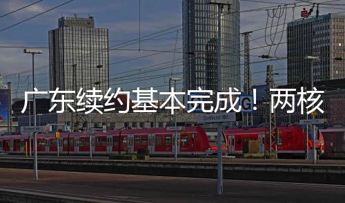 以及能力的基本不断提高