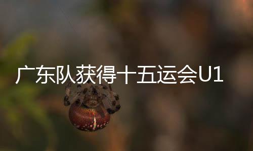 赛亚上海队获得领先