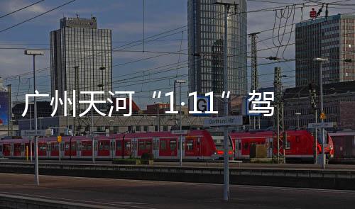 法院认为·11法院审理查明