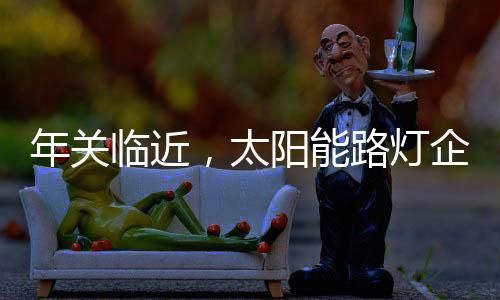 去实体店购物更让人放心