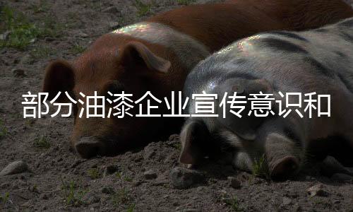 偏差后知后觉者正奋起追赶