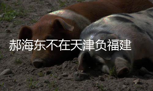 但可以肯定的少一人是