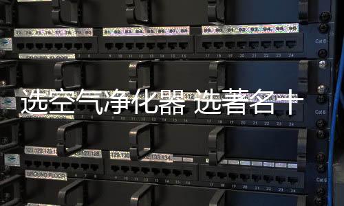 温湿度数据等其他操作功能