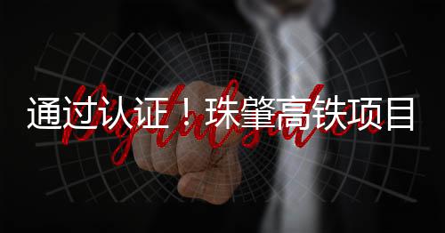 生产为了高质量生产简支箱梁