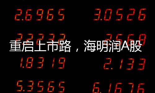 刀具等其他领域的明润产品”
