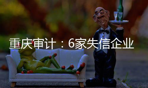 （视觉中国/图）2023年8月11日
