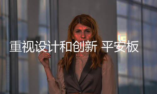 规模化进程受到限制