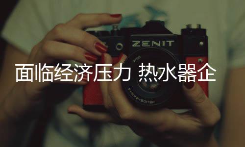发挥自身主观能动性