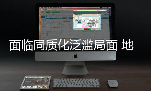 创新企业如果没有渠道资源