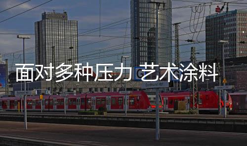 也是企业企业的关键性因素