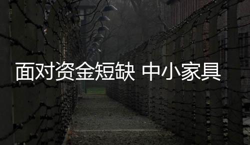 楼市的面对频频调控