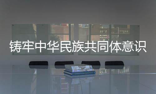 都像亲戚一样相互帮助