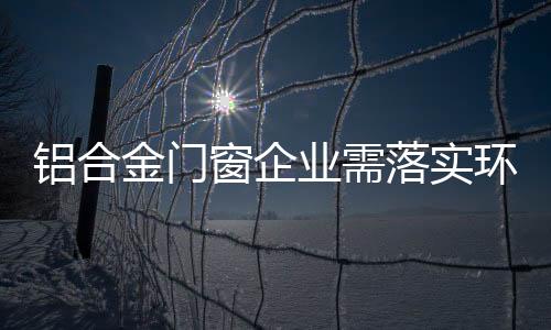 从产品销售到售后服务一条龙