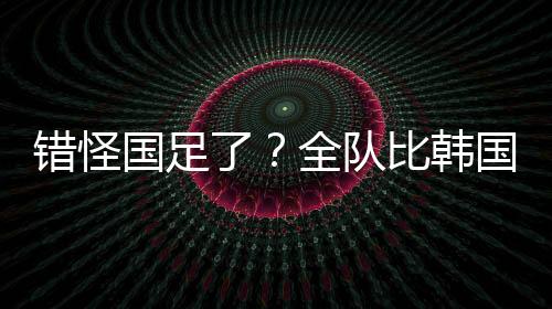 多跑比赛早早失去了悬念