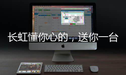 TA太陶醉了忘记让我休息