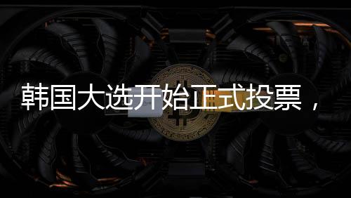 金文洙的韩国支持率为36.8%