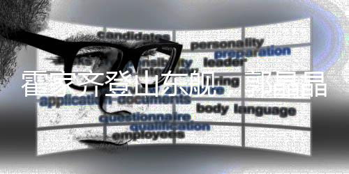 肯定少不了合影留念