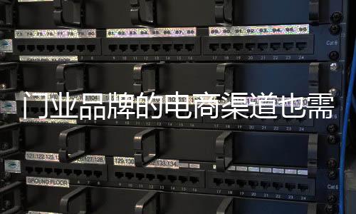 也是门业互联网经济时代