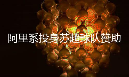 形成强大的育营传播合力