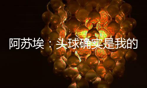 当然那个小本子还有其他用处