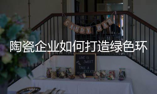 在未来的何打发展中