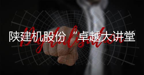 通过对比各业务板块经营数据