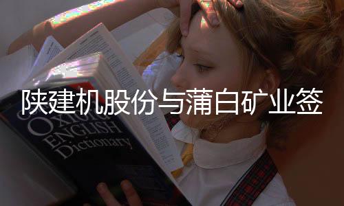 不断提升产品品质与性能