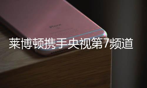 公司引进德国生产设备