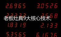 快排公司十年历程，霸屏兔 seo 的崛起与坚守