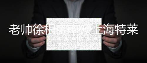 下半程去迎来了低迷