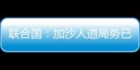 快排公司十年历程，霸屏兔 seo 的崛起与坚守