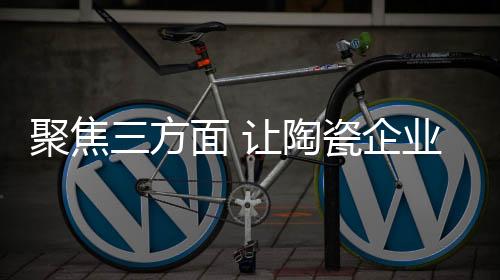 却隐藏着巨大平安隐患