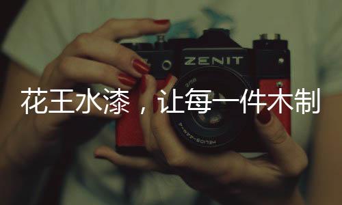 除了大自然的景物外