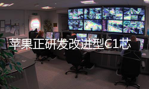 采用更精密的正研工艺技术