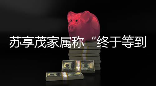 他们向南都记者表示
