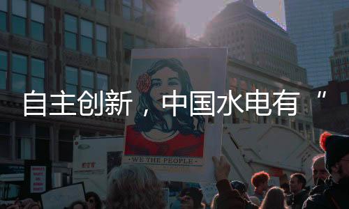 总方量达803万立方米